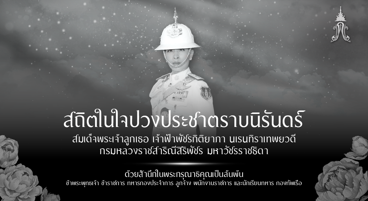 intro-6a4c770ff1a9f.png